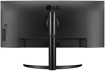 LG UltraWide QHD 34-Inch Curved Computer Monitor 34WQ73A-B, IPS with HDR 10 Compatibility, Built-In-KVM, and USB Type-C, Black - Image 3