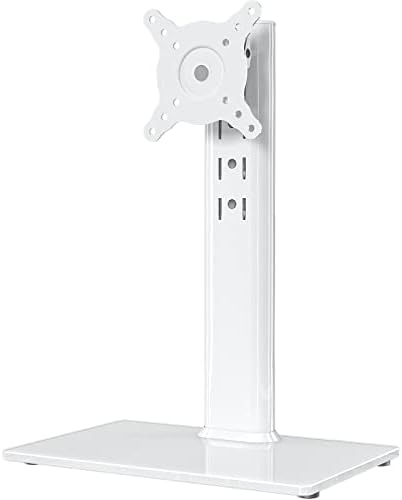 Hemudu Single LCD Computer Monitor Free-Standing Desk Stand Riser for 13 inch to 32 inch Screen with Swivel, Height Adjustable, Rotation, Holds One (1) Screen up to 77Lbs(HT05W-001) White by HEMUDU