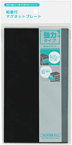 Adhesive Magnetic Plates, Pack of 10 by %E3%83%8A%E3%82%AB%E3%83%88%E3%82%B7%E7%94%A3%E6%A5%AD