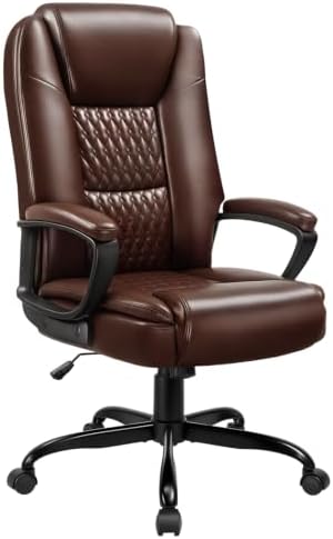 LEMBERI High Back PU Leather Executive Office Chair, Adjustable Swivel Computer Desk Chair with Padded Armrests for Home Office, Brown by LEMBERIHOME