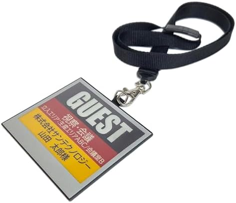 Santek EZ Sign NFC E-Paper Digital Name Badge – Unlimited App Updates, Battery-Free 0.13” 4-Color Display, Reusable, Android/iOS/PC (Accesories, Name Tag Lanyard + Fixed Card x 6) - Image 7