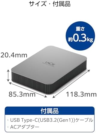 LaCie Mobile Drive Secure 4TB External Hard Drive Portable HDD - Space Grey, USB-C 3.2, for PC and Mac, Post-Consumer Recycled, with Adobe All Apps Plan and Rescue Services (STLR4000400) - Image 3