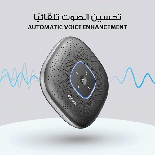 Anker PowerConf Speakerphone, Zoom Certified Conference (Renewed) - Image 3