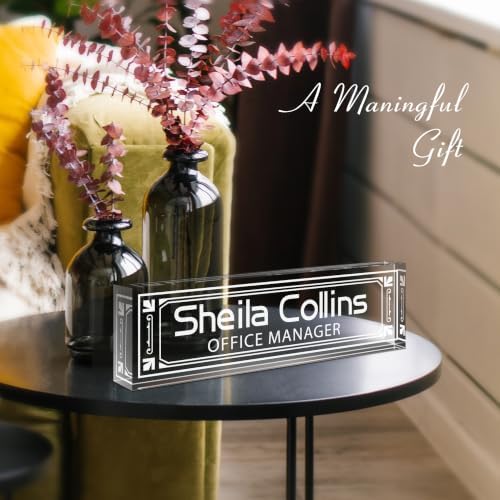 Custom Engraved Name Plate for Desk, Acrylic Desk Name Plate Personalized - Image 6