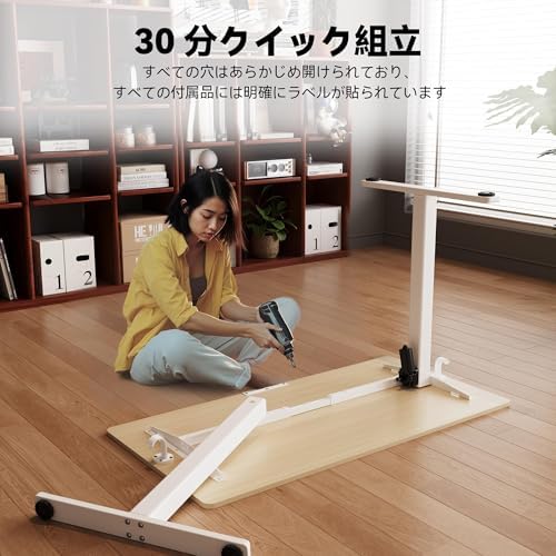 Electric Standing Desk with Lockable Wheels,Adjustable Height Sit Stand Desk for Home Office,Ergonomic Computer Desk Workstation (Nature, 40 * 24) - Image 4