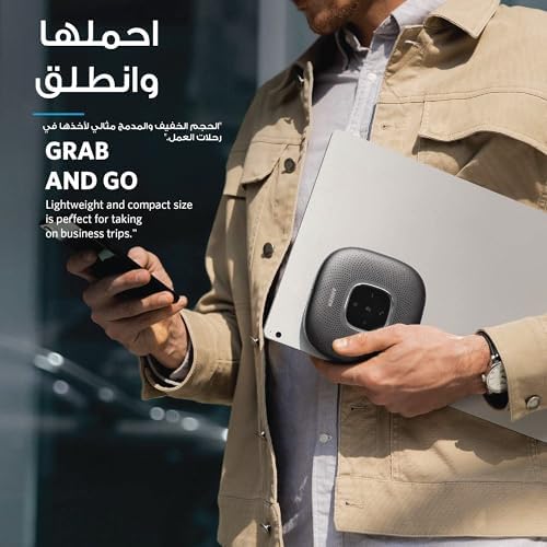 Anker PowerConf Speakerphone, Zoom Certified Conference (Renewed) - Image 6