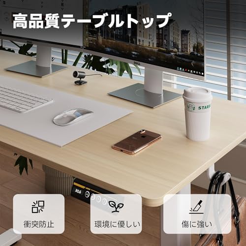 Electric Standing Desk with Lockable Wheels,Adjustable Height Sit Stand Desk for Home Office,Ergonomic Computer Desk Workstation (Nature, 40 * 24) - Image 5